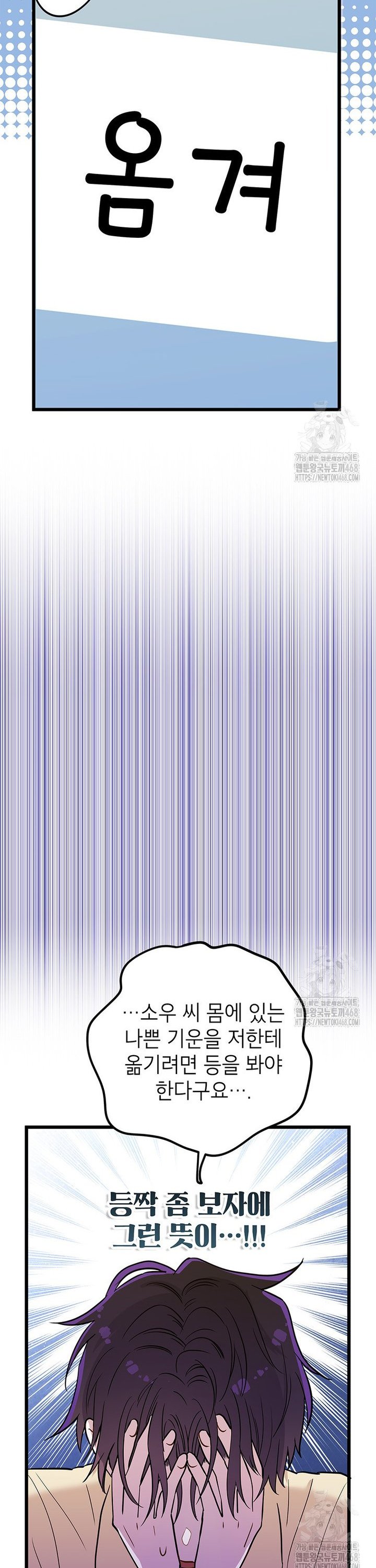 17439760727952isedahfi0a.jpg