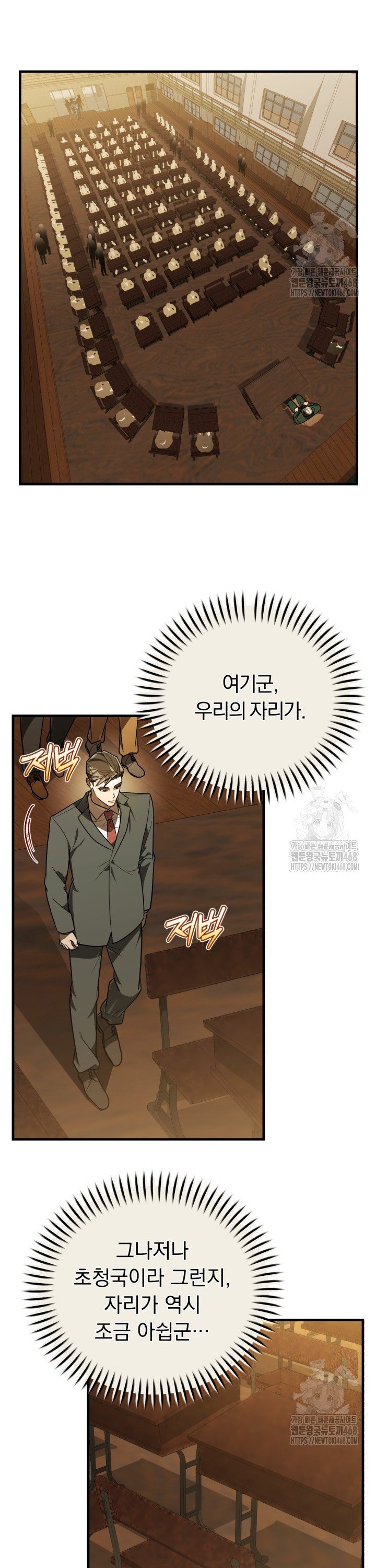 17439761192874thpd4sa20m.jpg