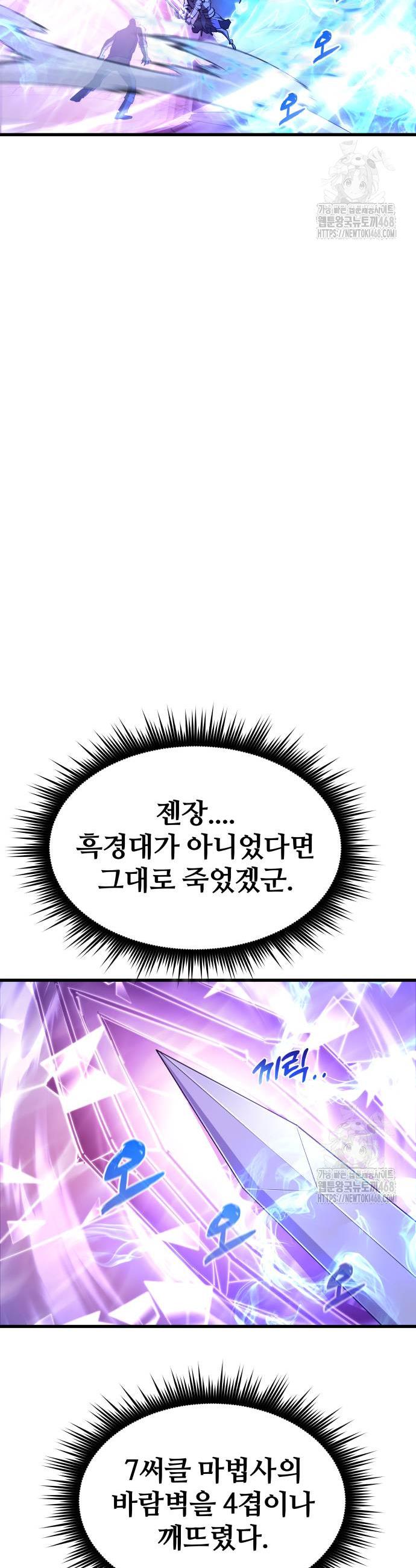 1743993881903agk0aq4j15c.jpg
