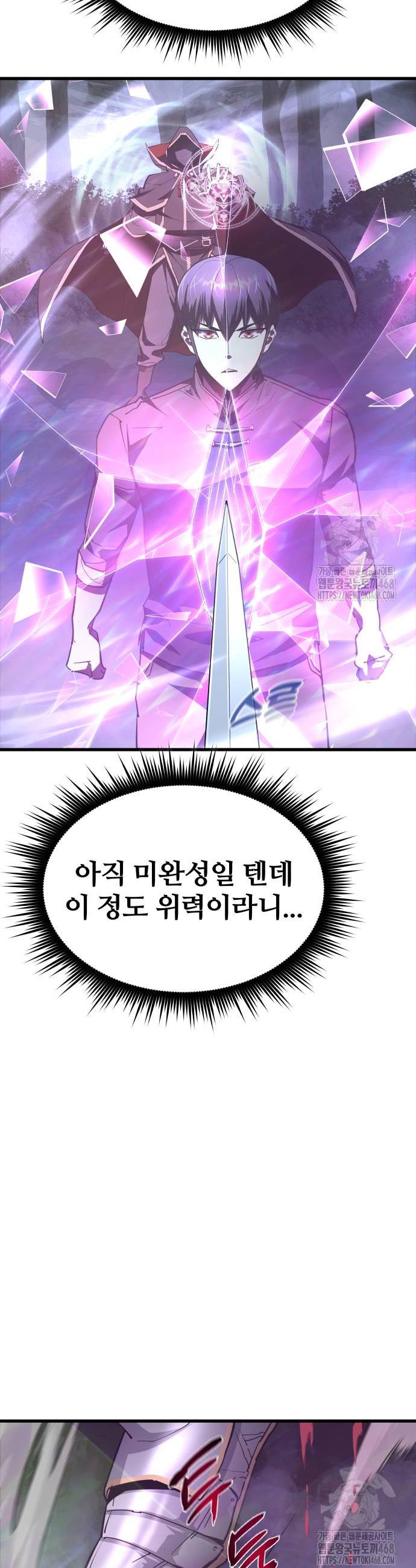 174399388205775q4xuqw1on.jpg