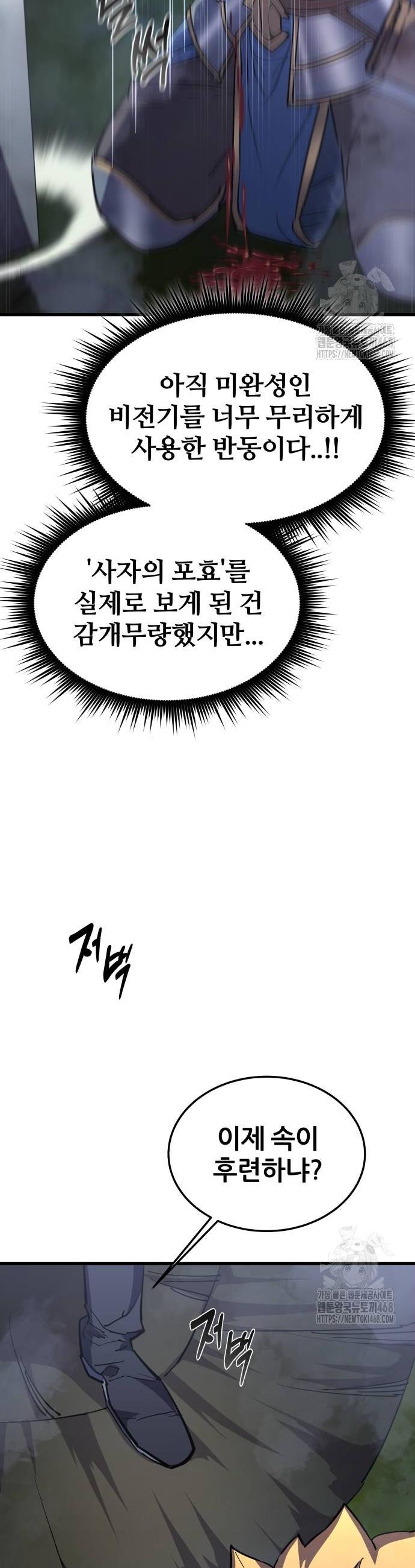 1743993882369ihinf5giti.jpg