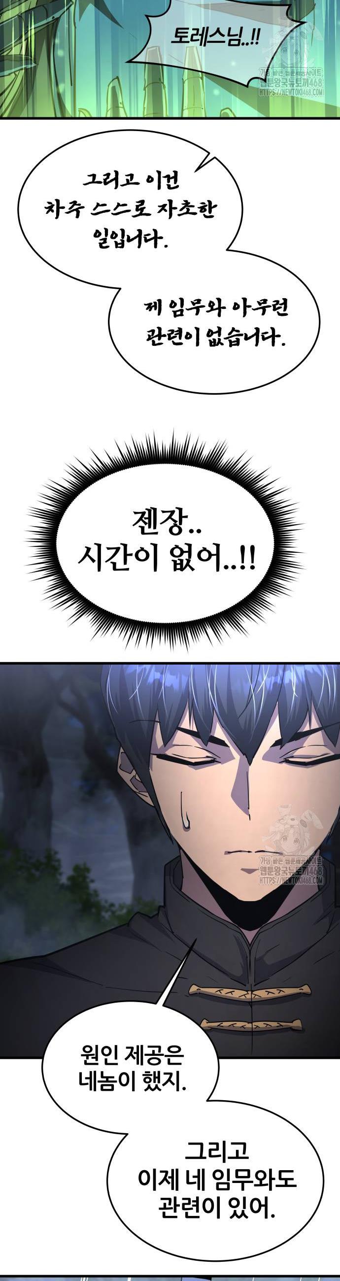 1743993883925nd96w4wrqtq.jpg