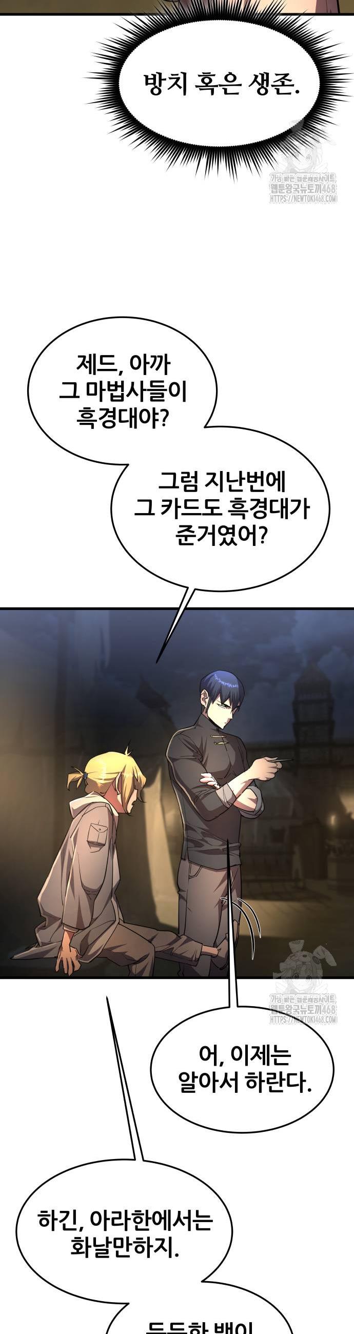 17439938856414mbfgwluc47.jpg
