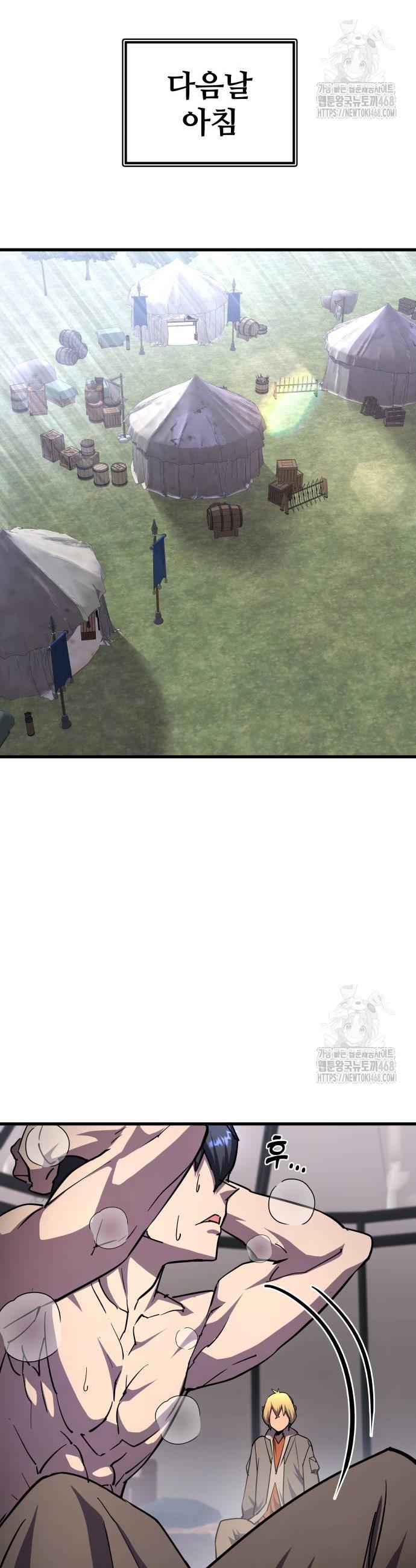 1743993888906jnotzy4gndn.jpg