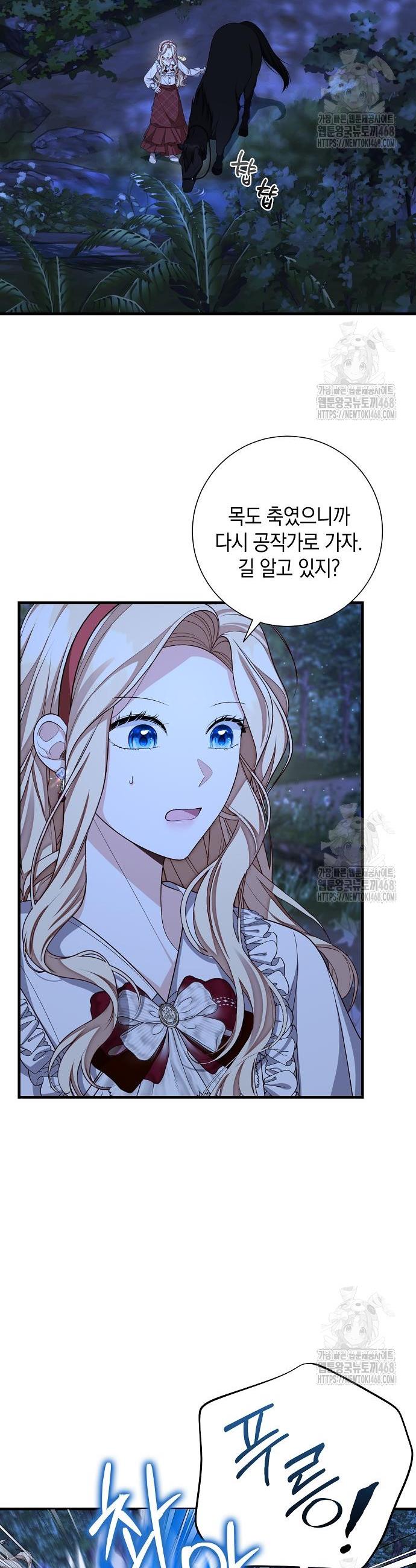 1743994035520kwftcm5drhr.jpg