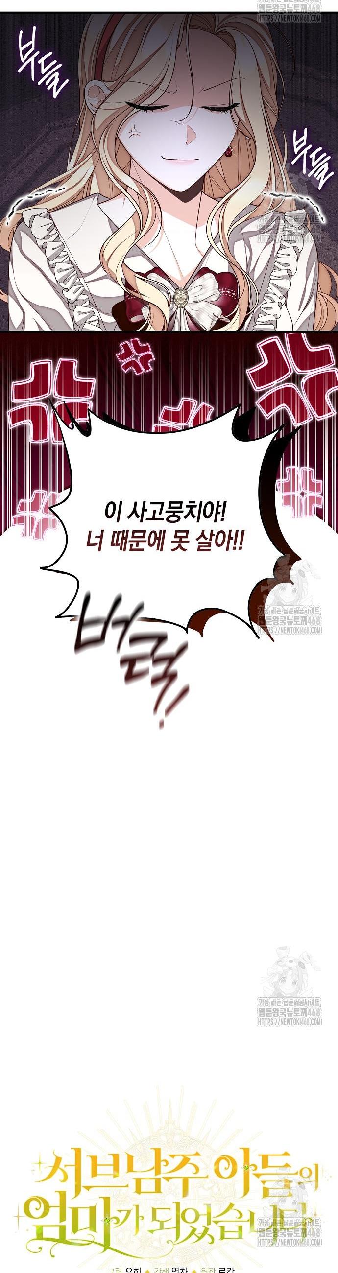 1743994035856qr4rw9vun5.jpg