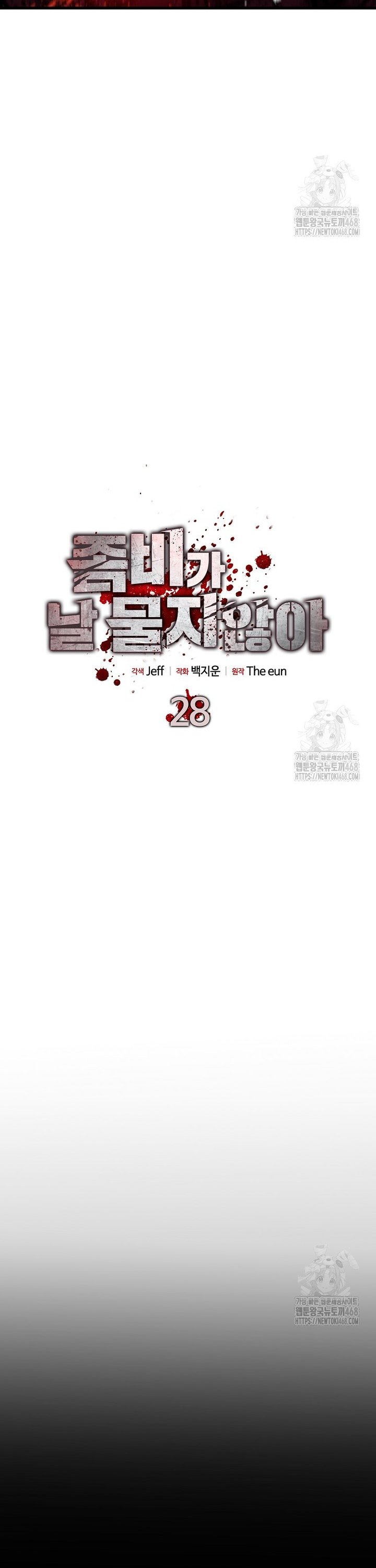1743976139822ask9ntikr6.jpg