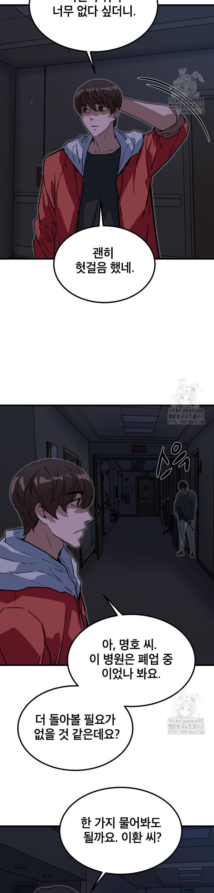 1743976142309xtk3yfvt28.jpg