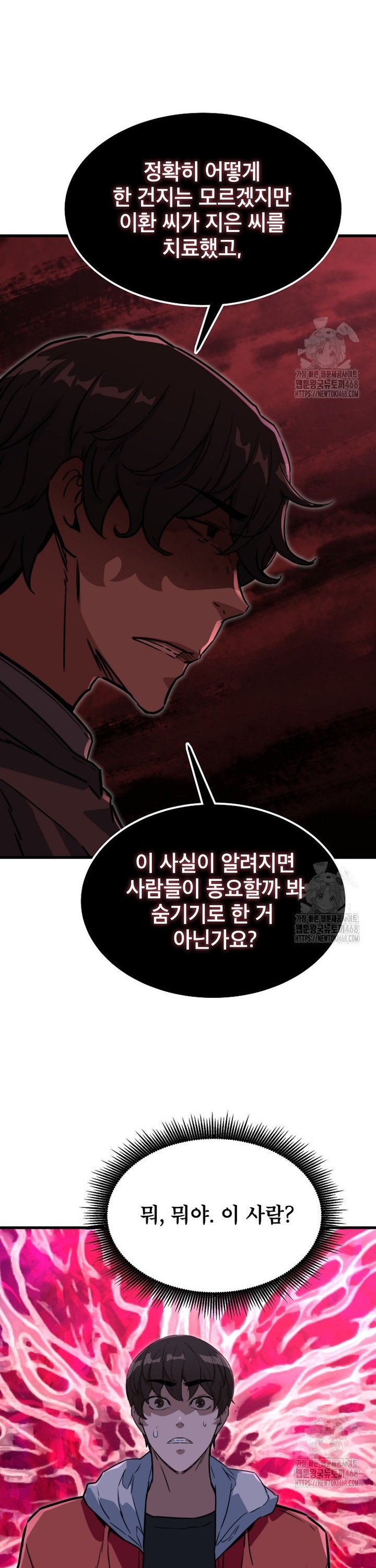 1743976142765gsdr4zhv2vw.jpg