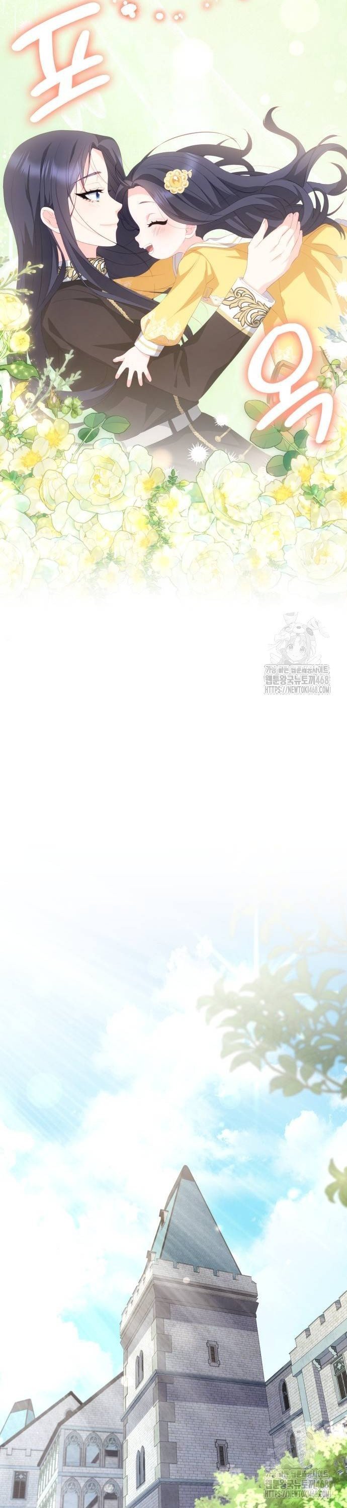 1743993907526poby75m2s3.jpg