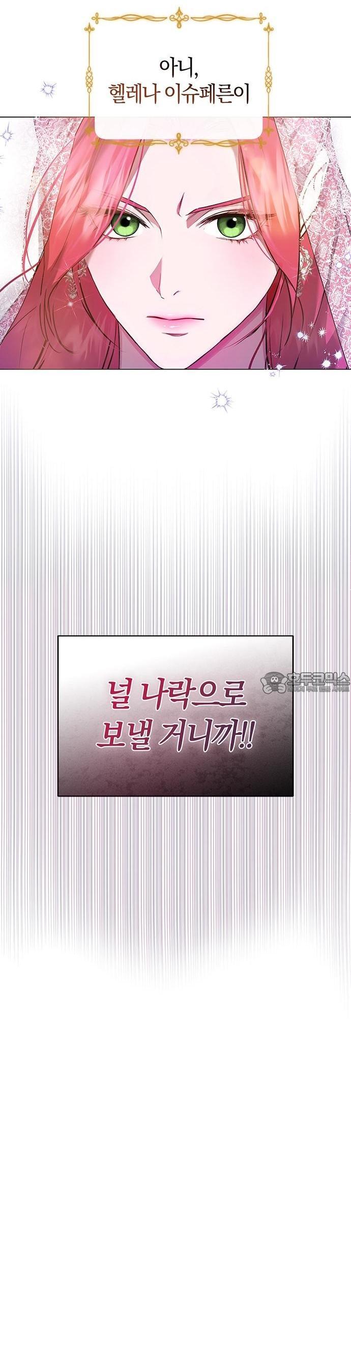 1743976186935hfatq4b1x3a.jpg