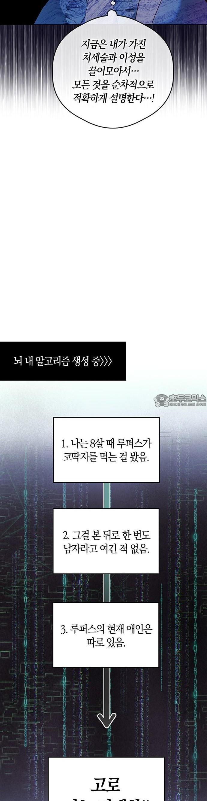 17439761934877j1siu8b74y.jpg