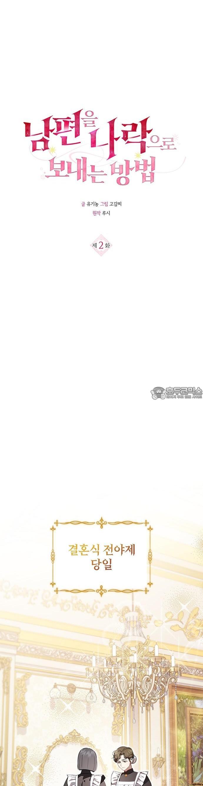 1743976215028iqg5z32bsyo.jpg