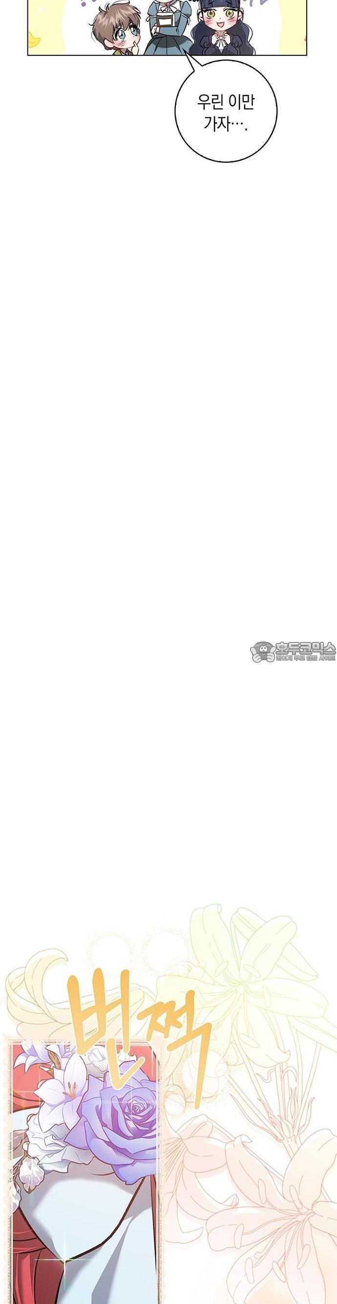 1743976226962whi4pvxgqes.jpg