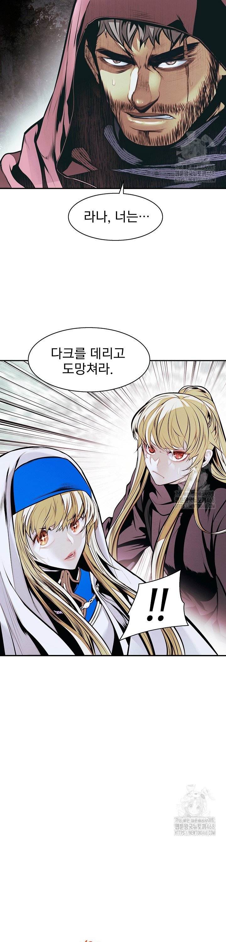 17439755962262jm4fd1weku.jpg