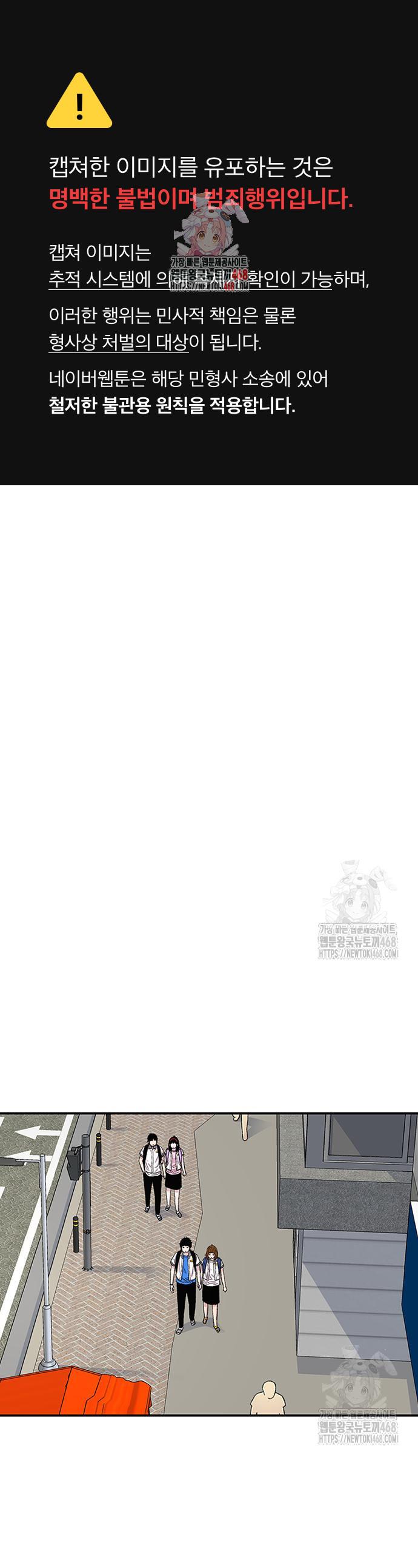 1743994576471oamq0si720i.jpg