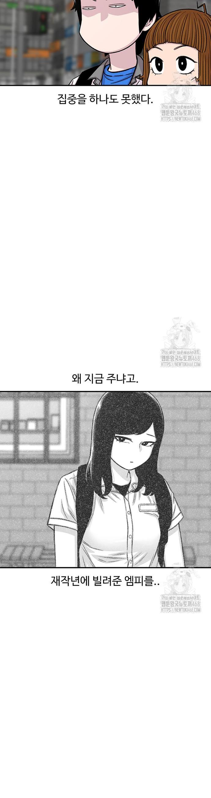 1743994576780mphqs7d3yij.jpg
