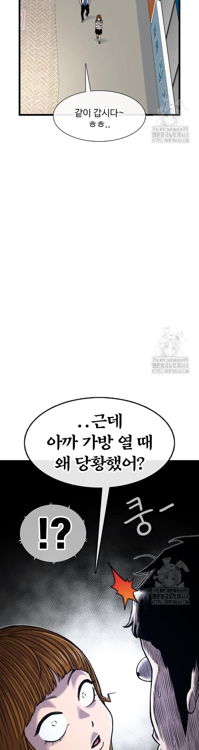 17439945799047513hfoqone.jpg