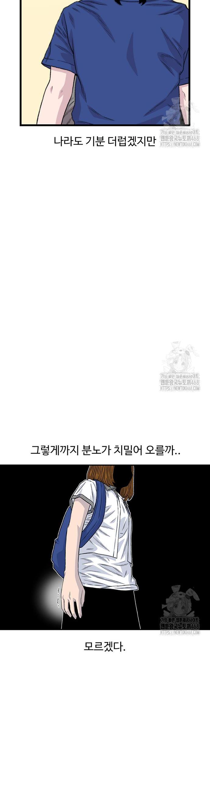 1743994589733ww4ud2k63vr.jpg
