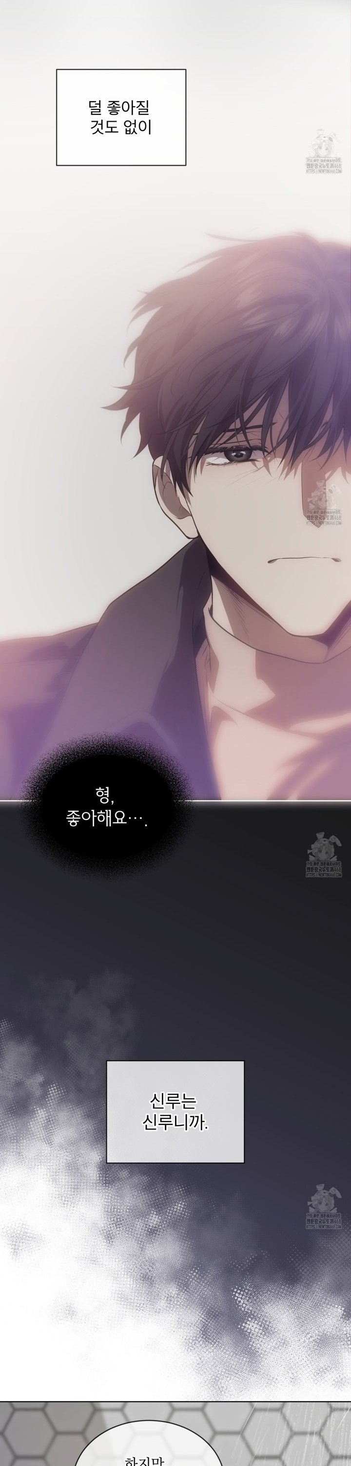 174399452951161pho2nbhr.jpg