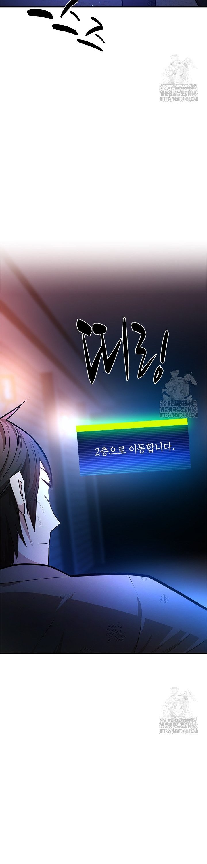 1743975600273sfwymarudw.jpg