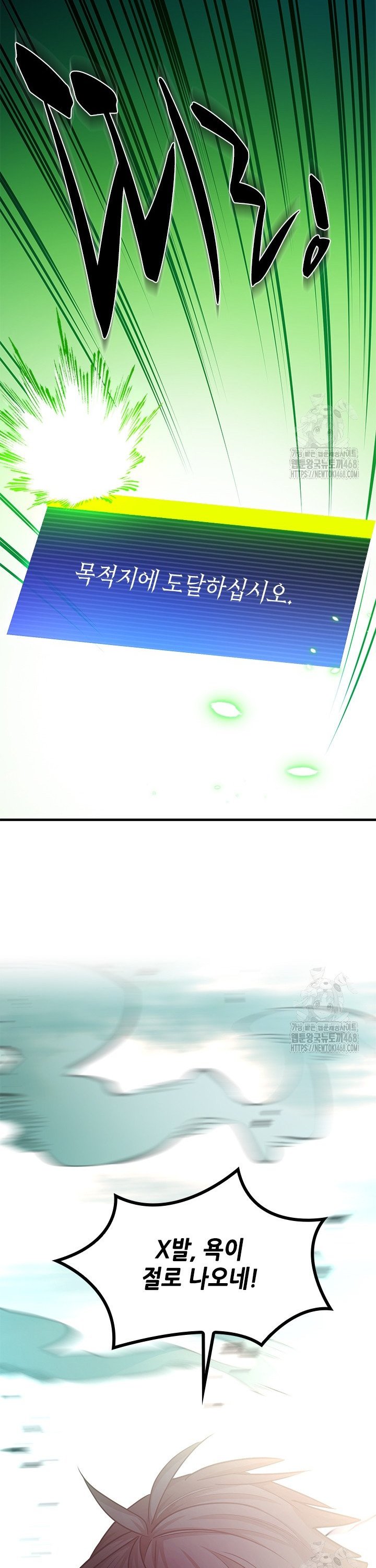 1743975608502e5ajrykc8q.jpg