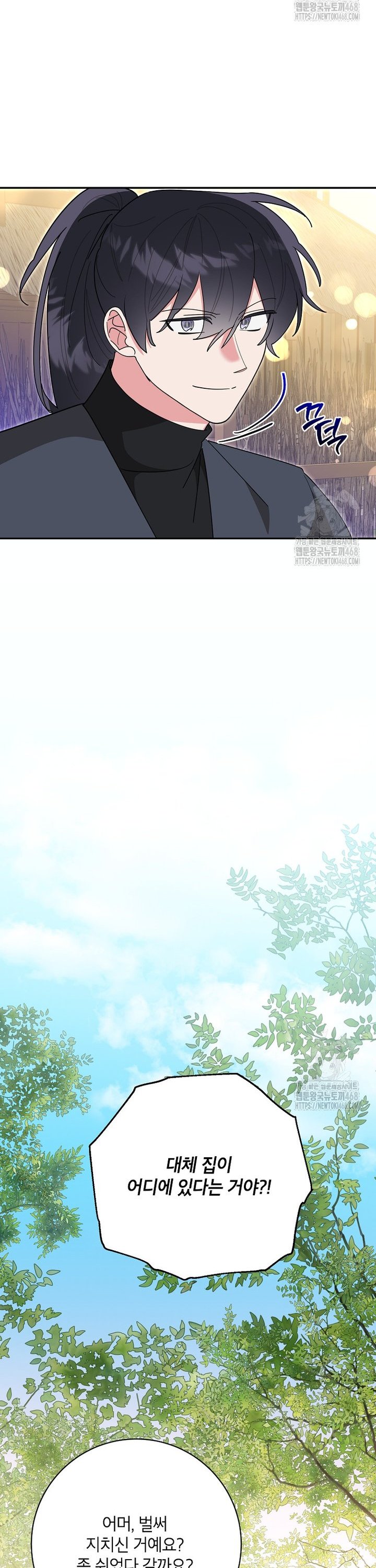 1743975561583jey3ihlp8yf.jpg