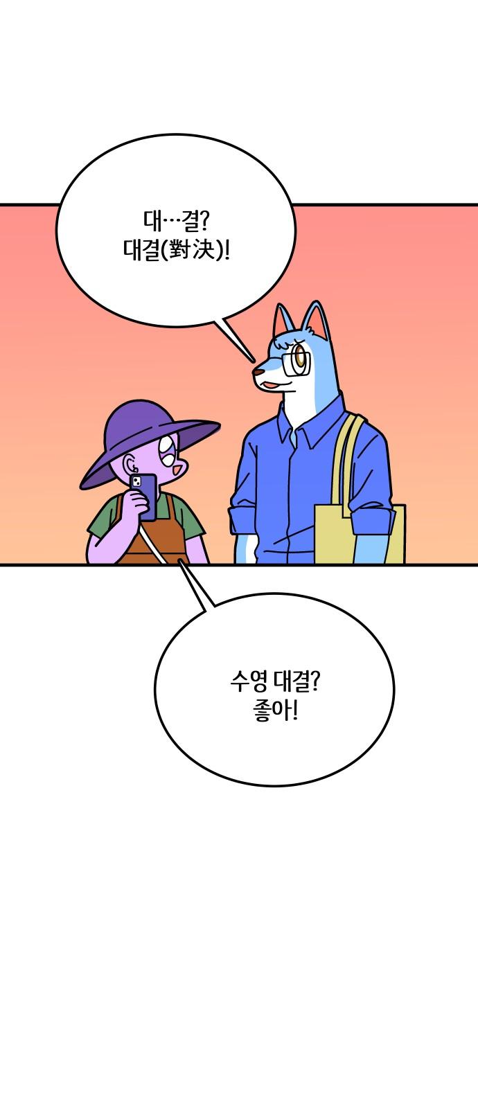 1743975320916qrrba7roo2n.jpg