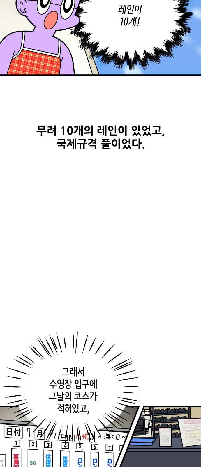 1743975325234fnd52t05ht.jpg