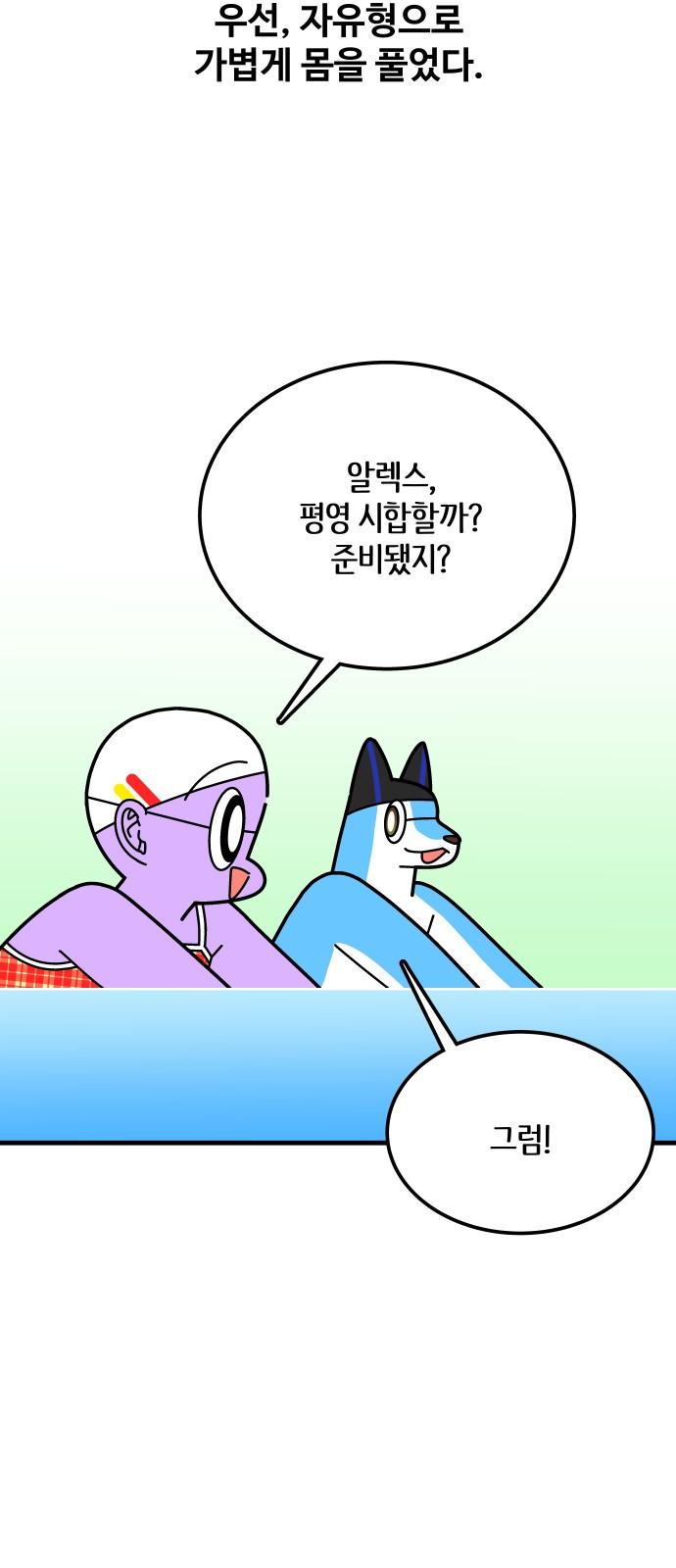1743975325853tiy613mbaml.jpg