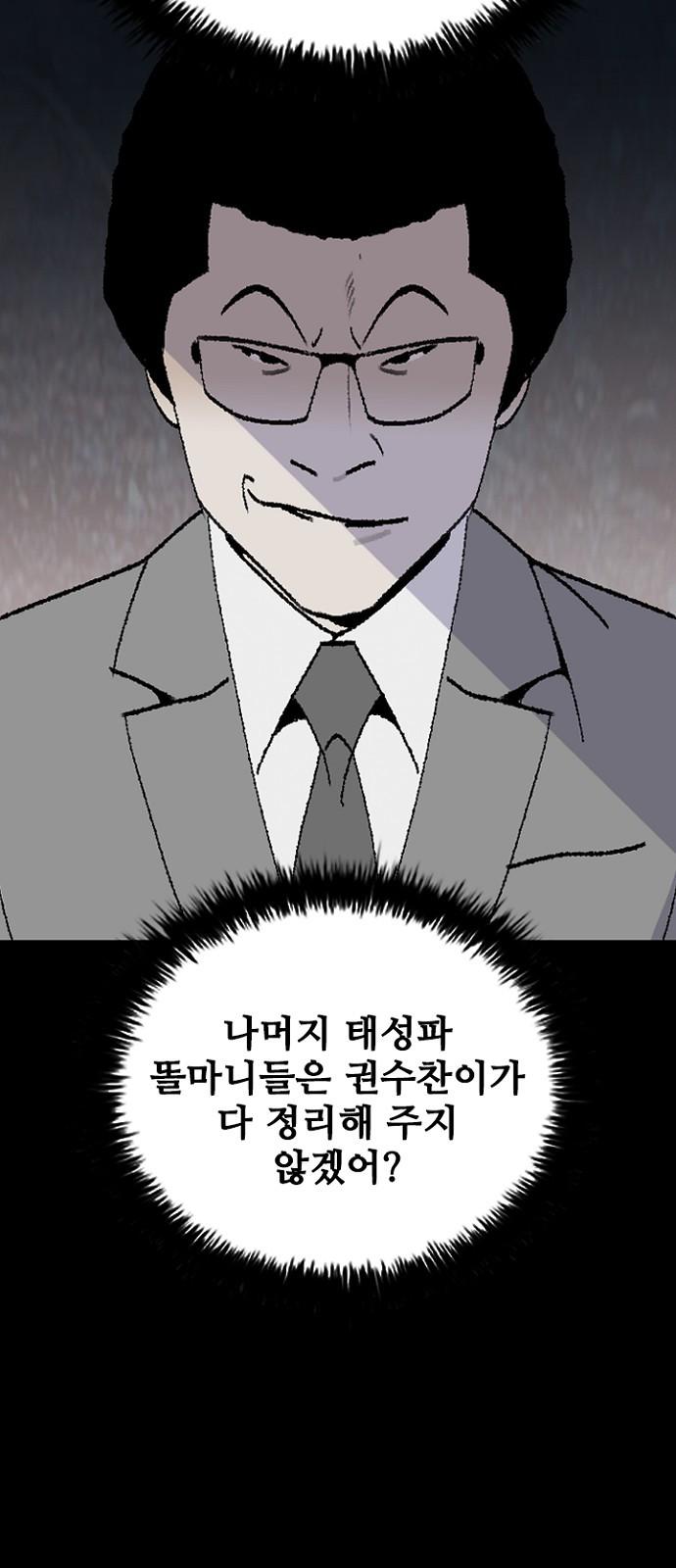 1743975566862toouvh2cem.jpg