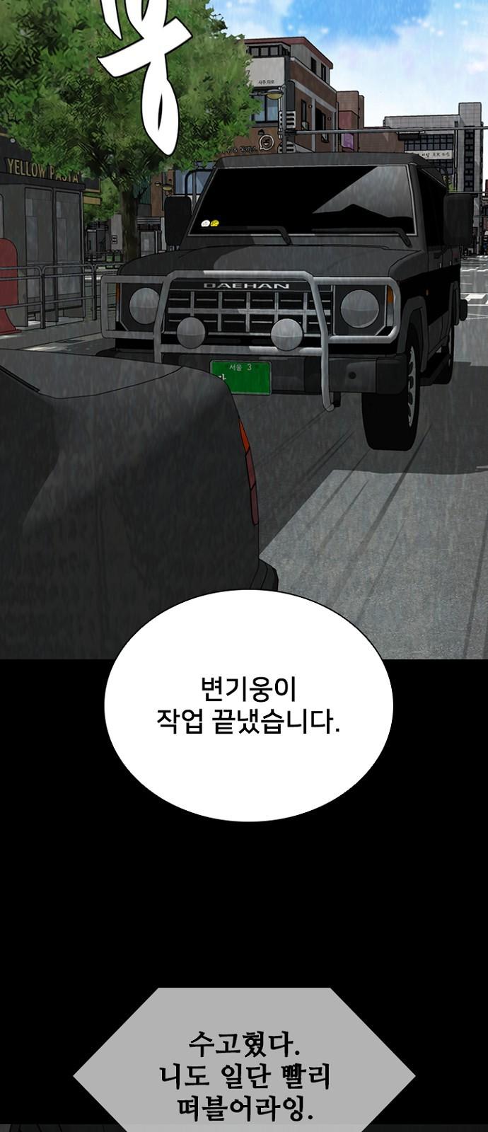 1743975569676r042n70y2j.jpg