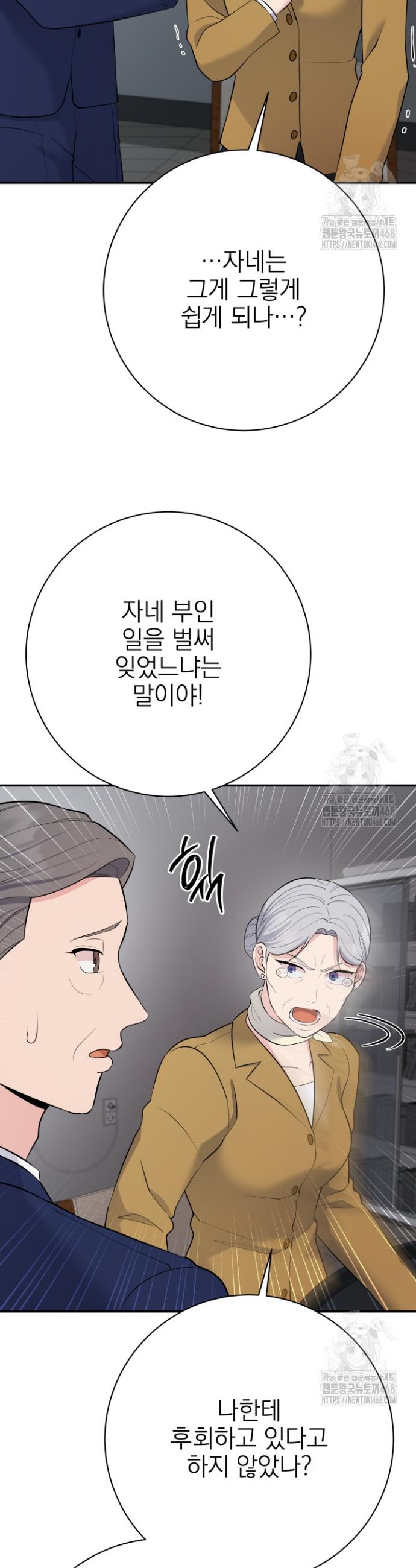 1744062051606idot7nk66e.jpg