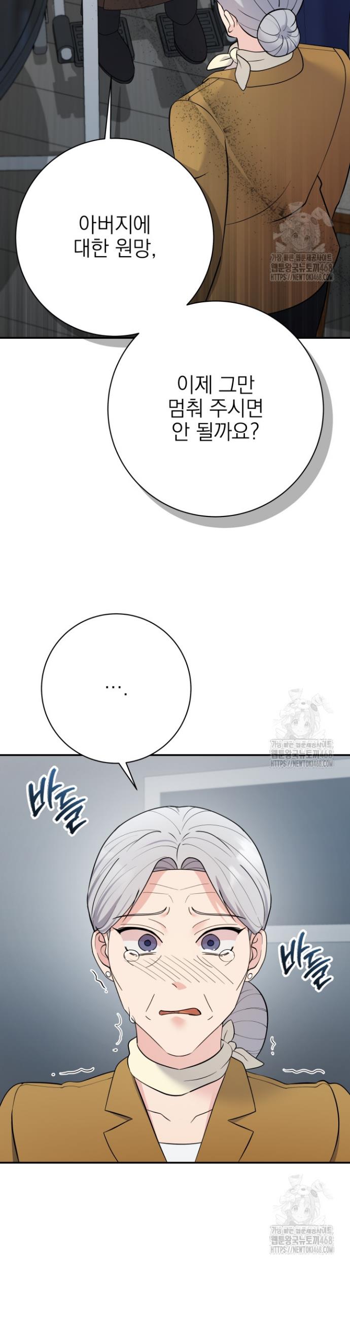 1744062052214cktkaaxqiqe.jpg