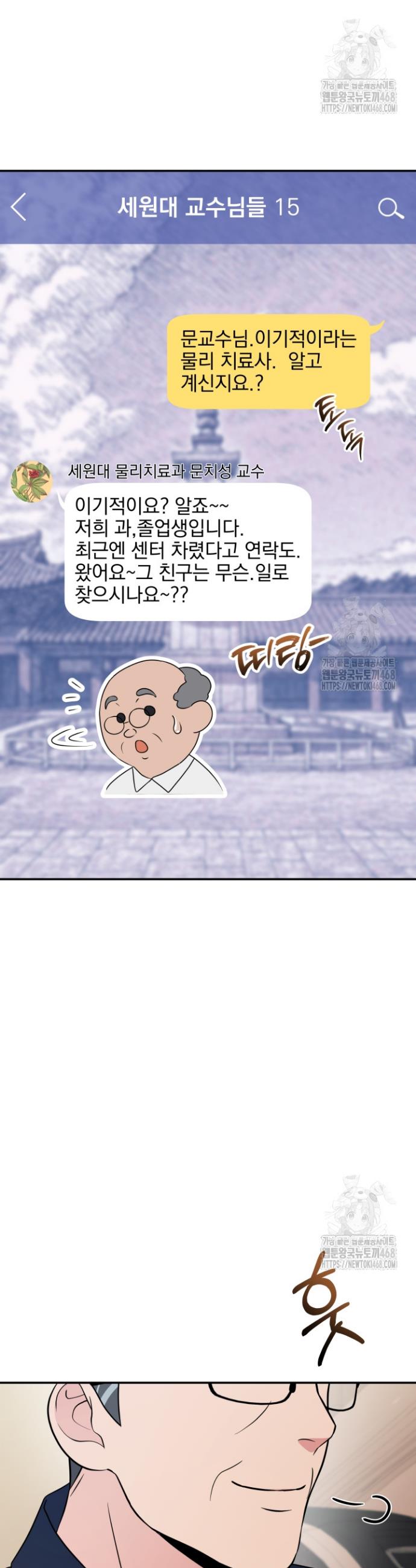 17440620612059ie1t82oiso.jpg