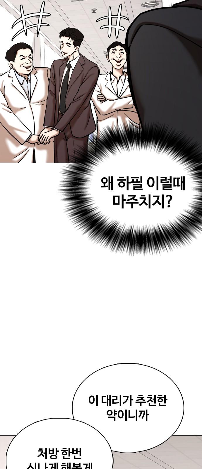174406217237499qyumryuw9.jpg