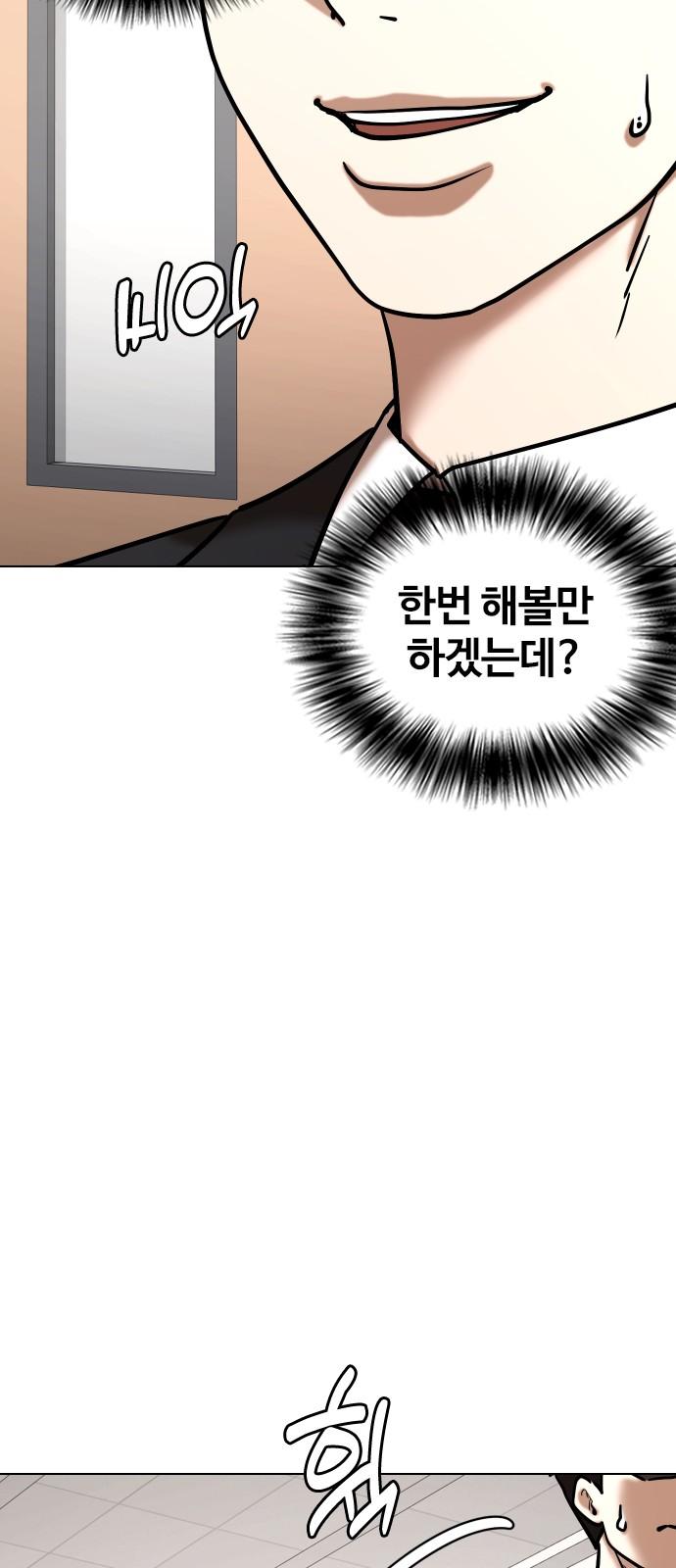 1744062174243m9byissouqn.jpg