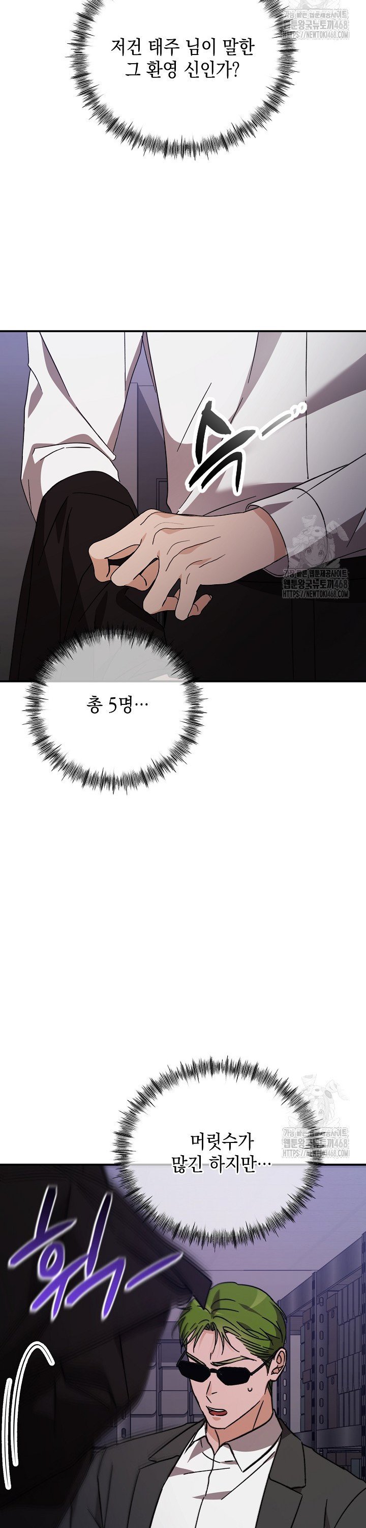 1744063136894su0z2qsaf7.jpg