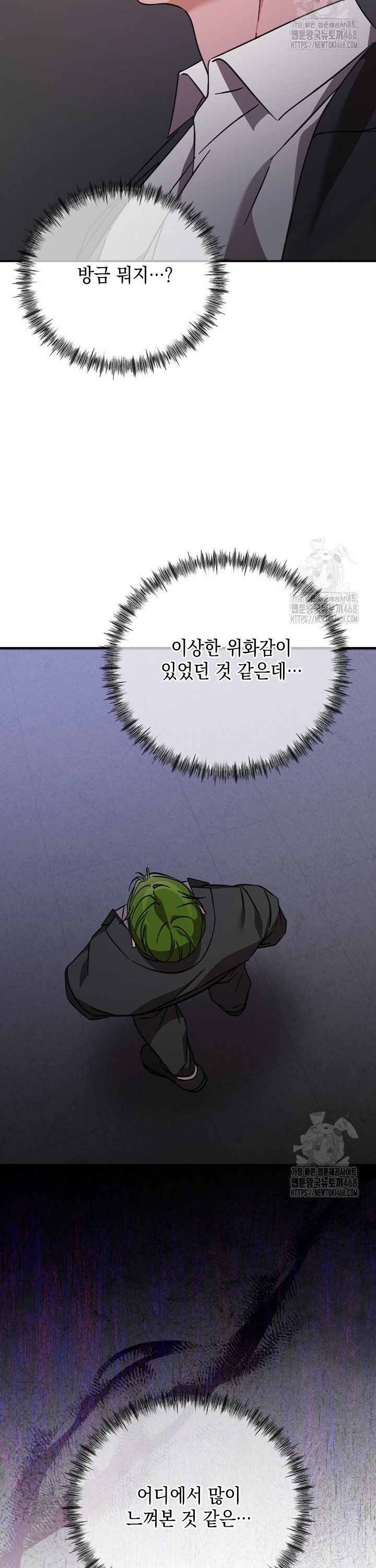 17440631392056d9doknc47x.jpg