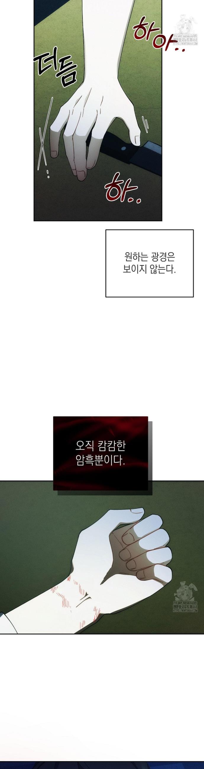 174406593305215hj199dbku.jpg
