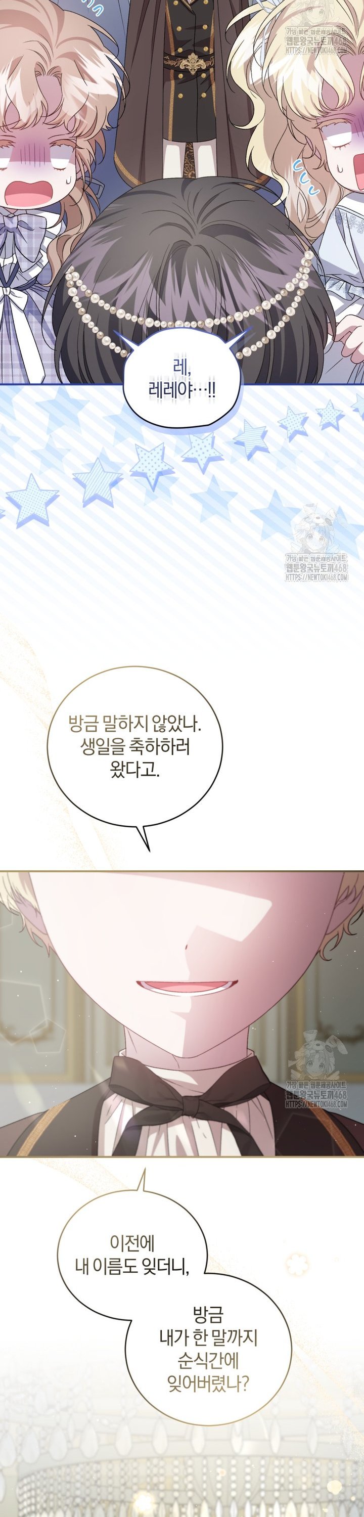 17440622494506d25yu5qaj3.jpg