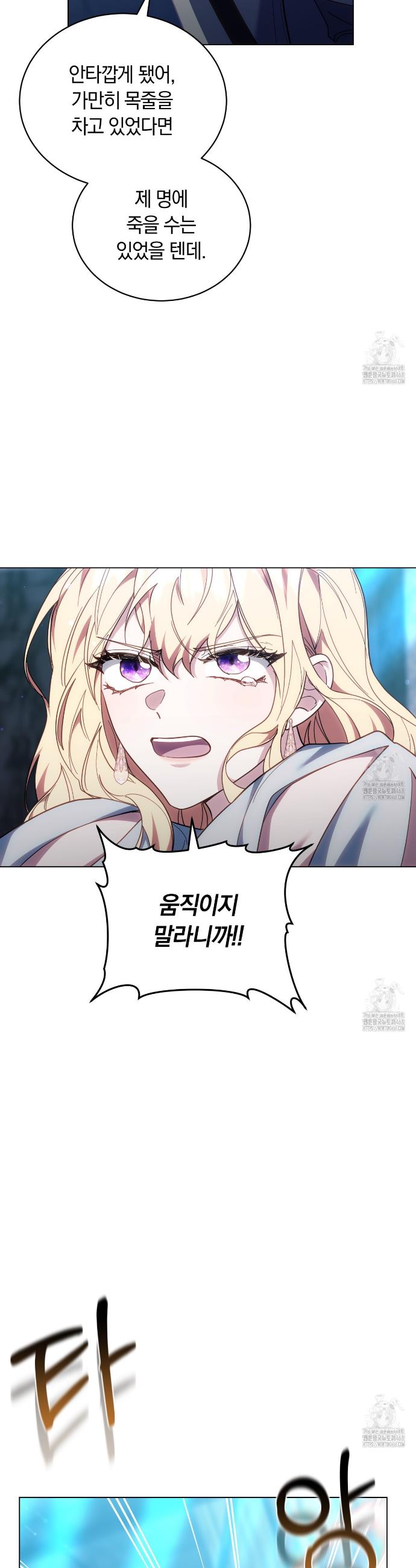 1744065766280naos26jxnri.jpg