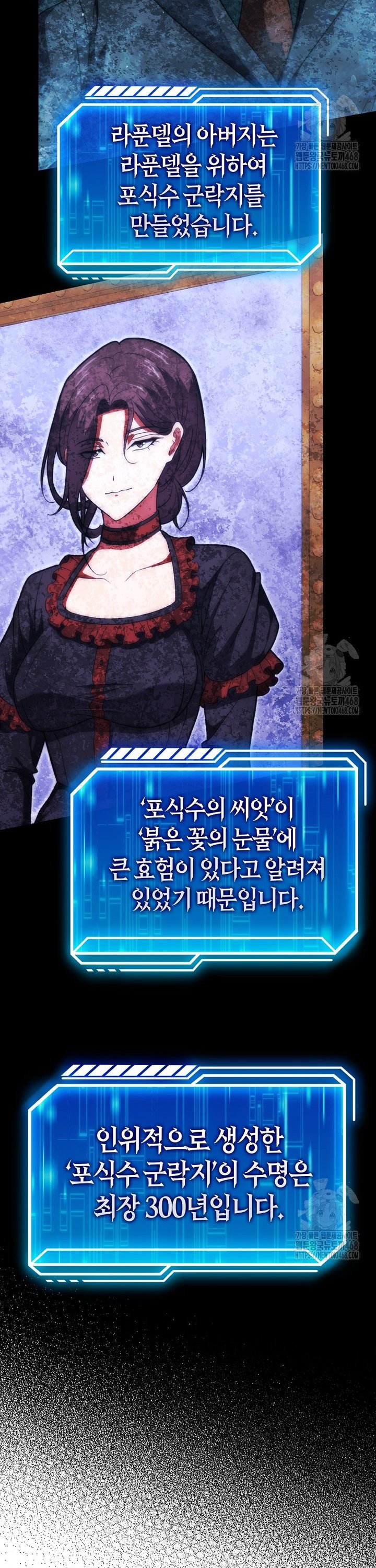 17440668908739gedecu5irh.jpg