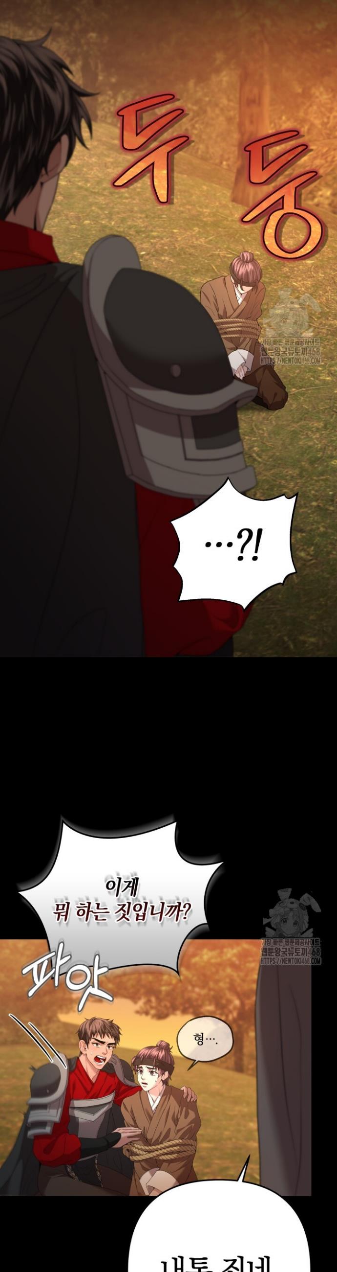 1744065693246yu7yt4ggjhl.jpg