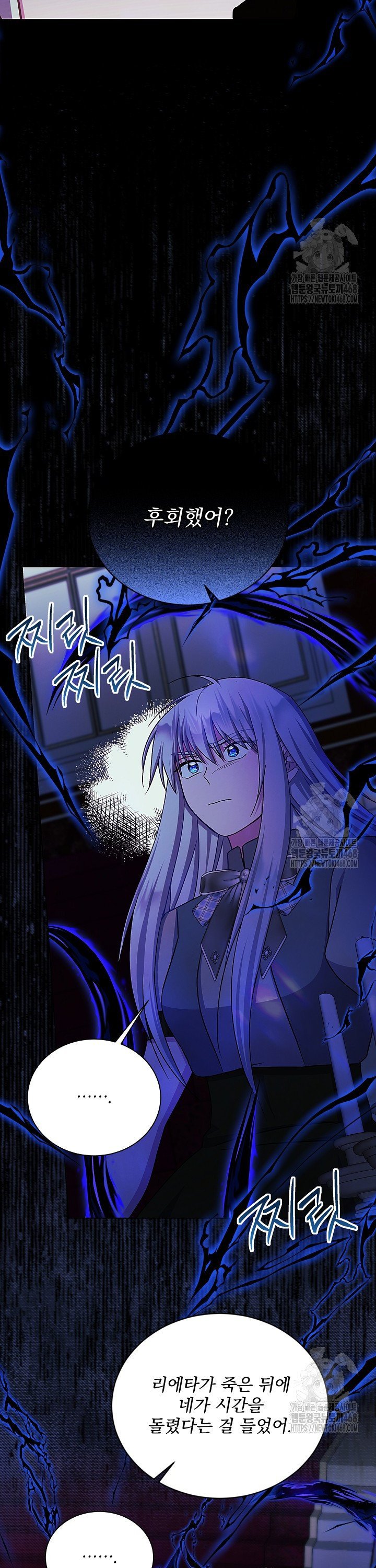 17440661708824bttprbfola.jpg