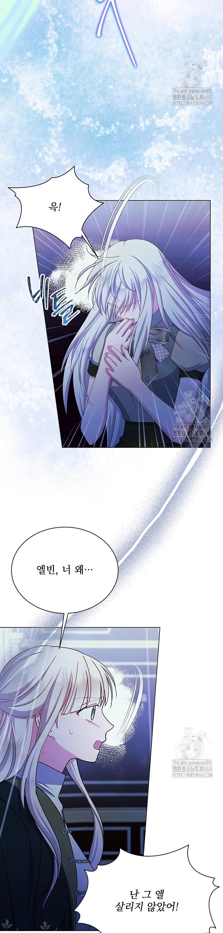 17440661720878kyq48lngjm.jpg