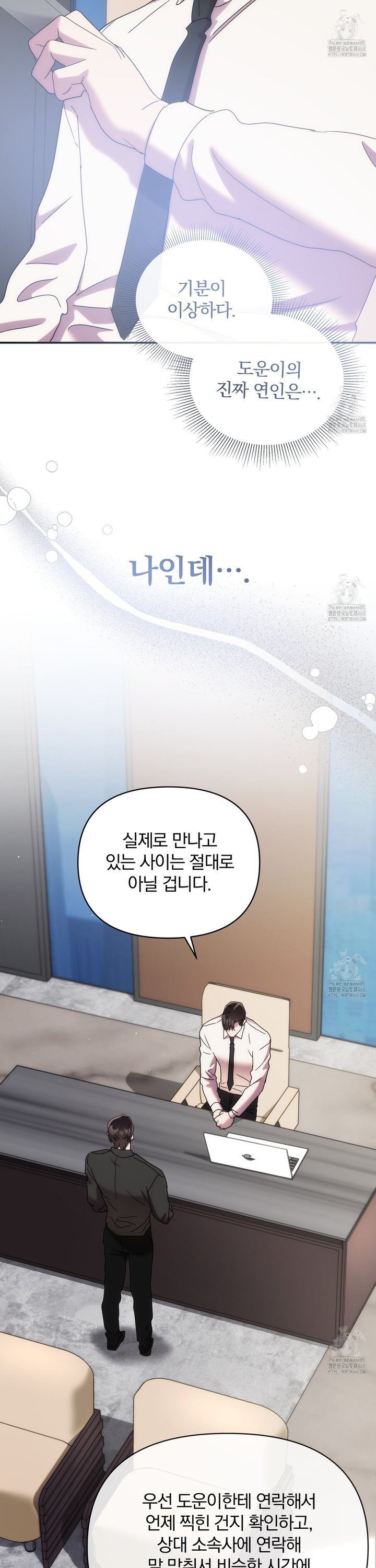 17440626260896mz00cghun2.jpg