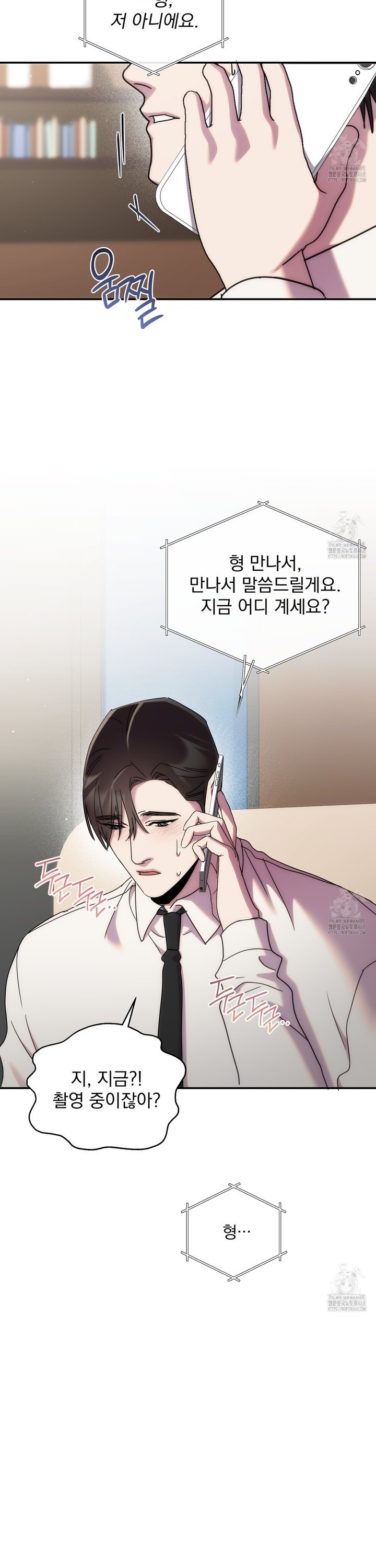 1744062627648krn4umksqvh.jpg