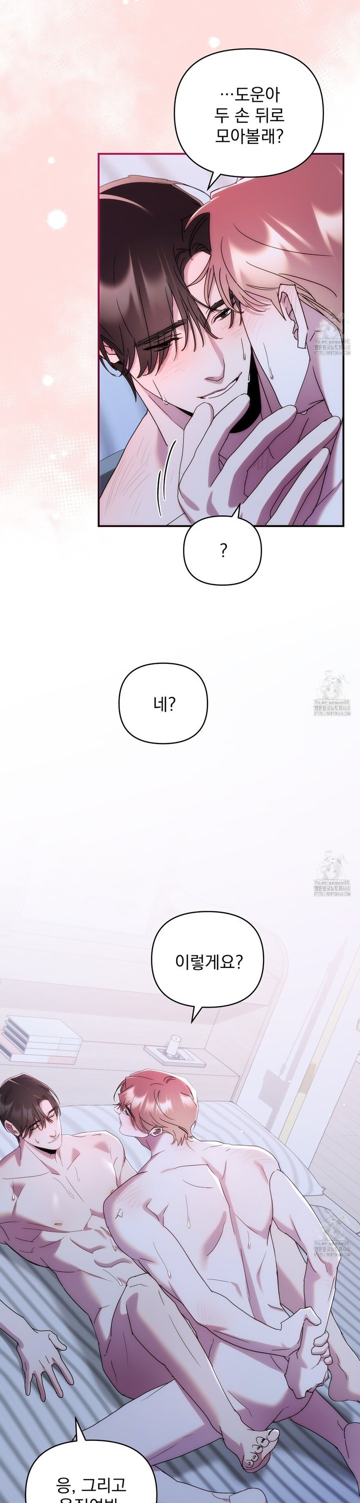 1744062629976sc71rapi4g.jpg