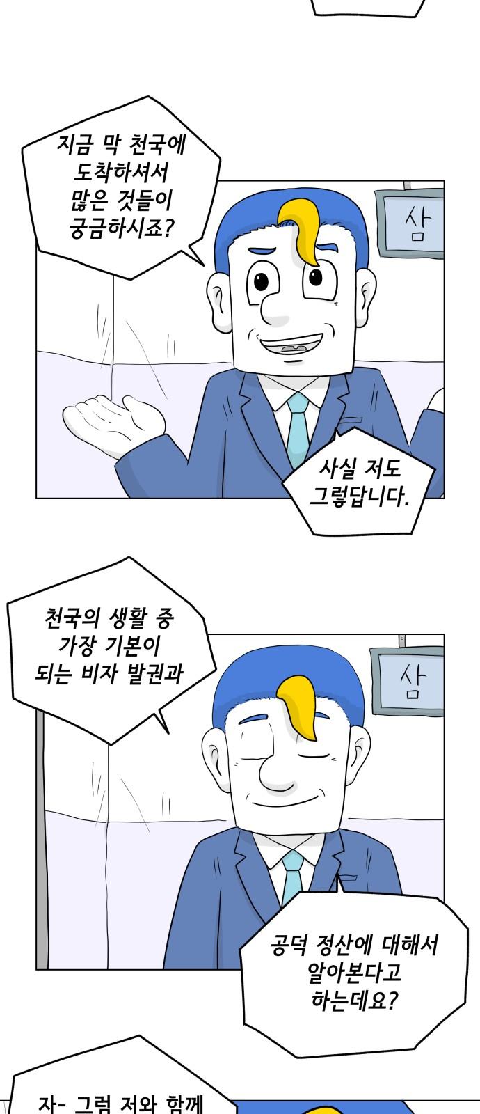 17440616832180vndwfvsekr.jpg